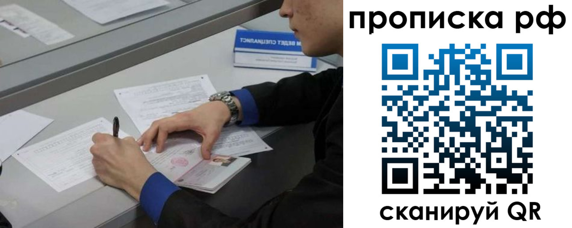 форма 3 в Шахунье
